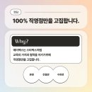 에이맥스주니어미술학원