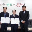 동구청소년자연수련원 이미지