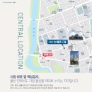 휴먼청과