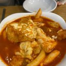 김가네정자역점 이미지