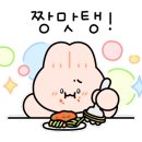 학코너 이미지