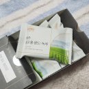 제주 돌코롬 샌드 녹차 제주 기념품 답례품 찐추천!