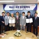 김해축산업협동조합 이미지