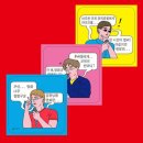 예술영화 비평학교 1,2,3