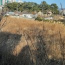 이로움공인중개사사무소 이미지