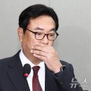 19% 지지율 지적에 정진석 "기시다도 13%, 유럽은 20% 많아" 이미지