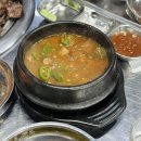 됐고연탄한우실비 | 속초 등대해수욕장 "됐고 연탄한우실비" 1++ 암소 한우 맛집!