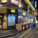 북새통 | 서울대입구 술집 북새통 솔직후기ㅣ2차로 가기 좋은 가성비 술집