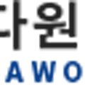 세종인력직업소개소 이미지