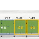 효성PC방 이미지