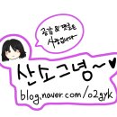 깜호프 이미지