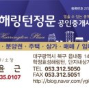 아방궁커피숍