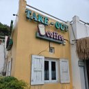 109 | 강화도 나는솔로 촬영지 애견동반 가능한 오션뷰 대형카페 '109하우스' 방문후기