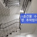 역삼문화공원 지하주차장 네이버블로그