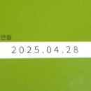 버블셀프세차 이미지