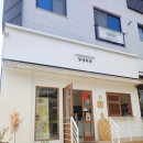 동네커피 초장점 이미지