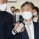 &#39;버닝썬 경찰총장&#39; 윤규근 복귀 논란, 경찰청 뒤늦게 인사발령 이미지