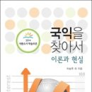명인문화사 이미지