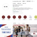 [삼성동요가/삼성동필라테스] 오앤요가 필라테스 :: 뻣뻣한 나도 해본다, 요가 도전 기록
