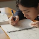 생각을 그리는 비주얼 씽킹 | 수학 비주얼씽킹/이해력 2배 높이는 비법