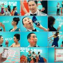 싸다구이 이미지