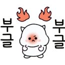 아르르