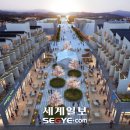 (주)이노타운 이미지