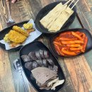 김종구 | 인천 서구청 맛집 김종구 부산어묵 다녀온 후기