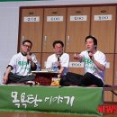 봉의원 Daum카페