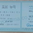 씨티극장 4관 네이버블로그