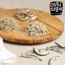 아워패밀리 이미지