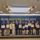 여산(순천) 이미지