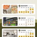 지타워의원 이미지