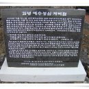 모심경로당 티스토리