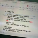 문화기업 | &lt;DB김준기문화재단&gt; 기업경영체험스쿨 105회 활동 후기
