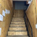 강춘한의원 이미지