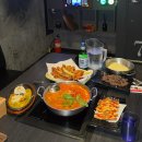 휴노래주점