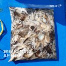 시락 소포마을 이미지