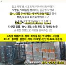 천성경로당 이미지