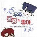 카페뷰리