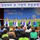 내손1동주민센터 이미지