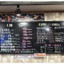 제일실비식당 이미지