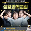 검암도서관 이미지