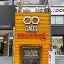 가오스코인노래연습장 이미지