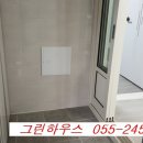 마산-중앙-중앙센터-11 이미지