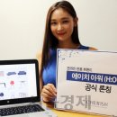 체리쉬