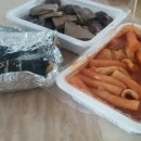 바리스타김떡순