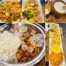 아차산 등산 후 다녀온 맛집. 왕빈자삼파전