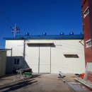 (사)한국지체장애인협회 동해시지회 이미지