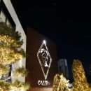 칼리오페 이미지